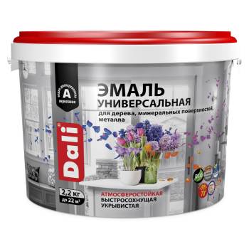 Эмаль акриловая универсальная Dali коричневая 2,2 кг