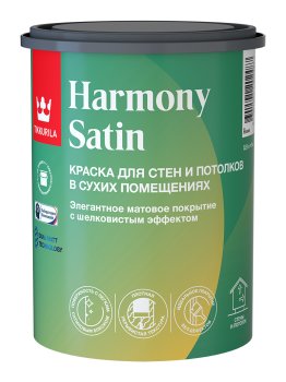 Краска водно-дисперсионная Tikkurila HARMONY SATIN основа для колеровки основа А 0,9 л