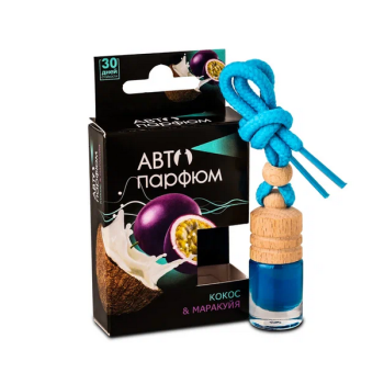 Ароматизатор Автокомфорт кокос-маракуйя подвесной