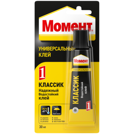 Клей универсальный Момент 1 жёлтый 30 мл