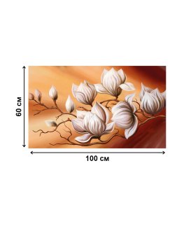 Картина на холсте Цветы 60х100 см