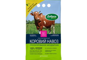 Удобрение Добрая сила Коровий навоз 2 000 г