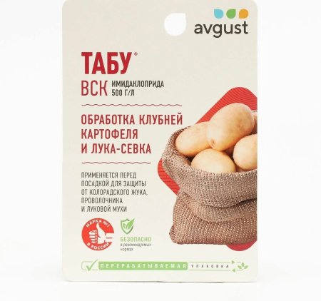 Инсектицид Avgust Табу 25 г 10 мл