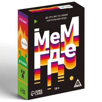 Игра настольная Мем, где
