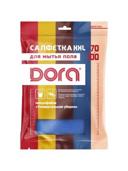 Тряпка для пола универсальная Malibri  100х 70 см 1 шт.