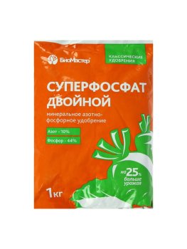 Удобрение БиоМастер Суперфосфат двойной 1 000 г