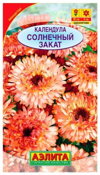 Семена календулы Солнечный закат Аэлита