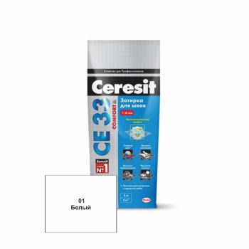 Затирка CE33 Ceresit белый (Фольга) 2 кг