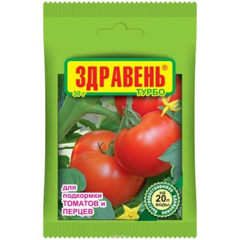 Удобрение Здравень Турбо для томатов и перцев 30 г