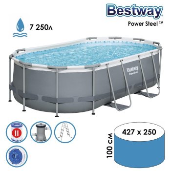 Бассейн каркасный Bestway Power Steel 427х250х100 см 7 250 л