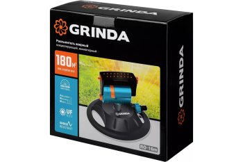 Распылитель веерный GRINDA 429349