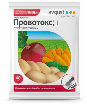 Инсектицид Avgust Провотокс 40 г