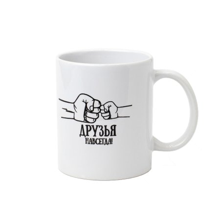 Кружка "Деда, мой лучший друг!", 320 мл, керамика