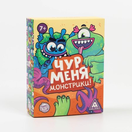 Игра настольная Чур меня монстрики