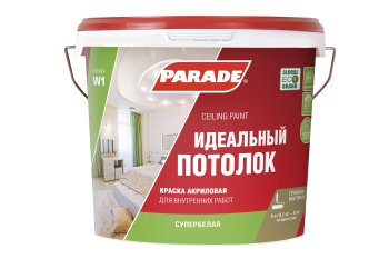 Краска водно-дисперсионная PARADE W1 для потолков белая 5 л