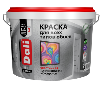 Краска водно-дисперсионная Dali основа для колеровки основа А 9 л