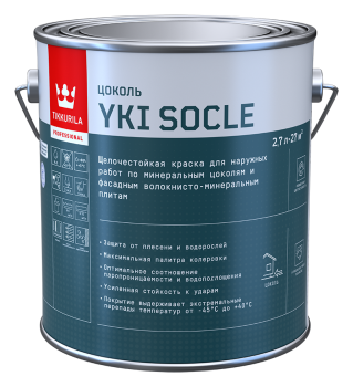Краска водно-дисперсионная Tikkurila YKI SOCLE основа для колеровки основа А 2,7 л