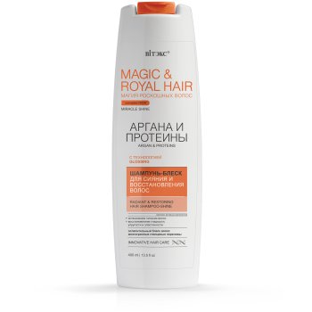 Шампунь MAGIC&ROYAL ТуалетоFF для всех типов волос 400 мл женский нет блеск