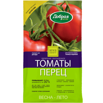Удобрение Добрая сила Томат и перец 900 г