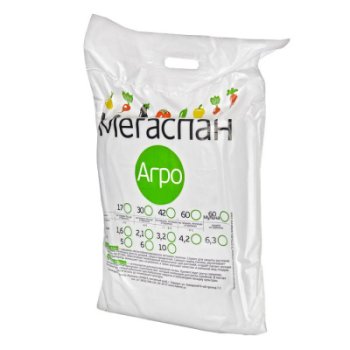 Укрывной материал Мегаспан 3,2х10 м 42 г/кв.м