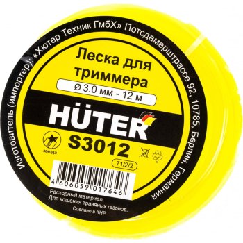 Леска для триммера HUTER Звезда 3 мм 12 мм