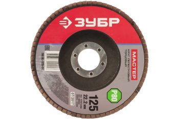 Круг лепестковый Зубр 36593-125-80 125 мм P80