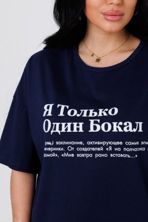 Пижама для женщин, р.50, цвет красный/черный