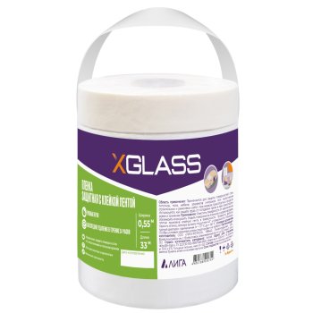 Пленка защитная XGLASS 0,55 х  33м 8мкм