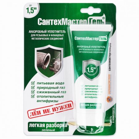 Гель РегионСПЕЦтехно Сантехмастер зеленый 60 г