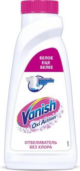Пятновыводитель для белья Oxi Action Кристальная белизна 450 мл Vanish