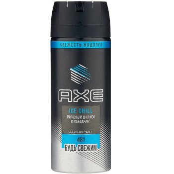 Антиперспирант Axe Ice chill спрей,  150 мл для мужчин