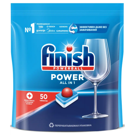 Таблетки для посудомоечной машины Finish 50шт