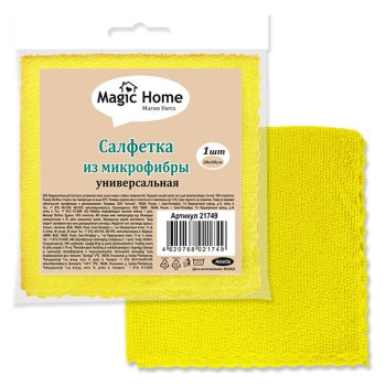 Салфетки для уборки Зигзаг Antella 30х 30 см 1 шт.