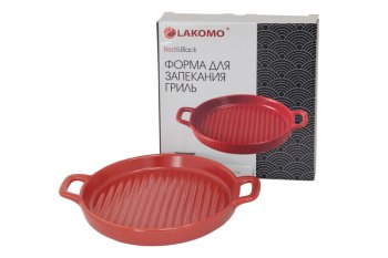 Форма для запекания гриль Red 16,5х23 см фарфор 1 шт