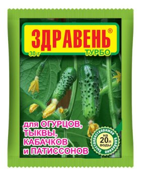 Удобрение Здравень Турбо Огурцы 30 г