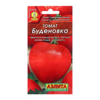 Семена томата  Буденовка Аэлита