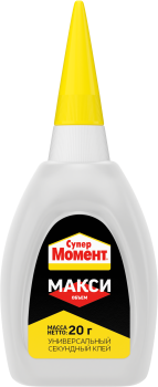 Клей универсальный Момент Супер Макси объём прозрачный 20 гр