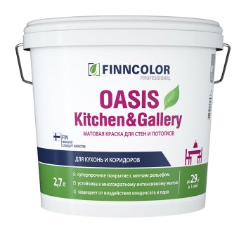 Краска водно-дисперсионная FINNCOLOR Oasis Kitchen@Gallery 7 основа для колеровки основа А 2,7 л