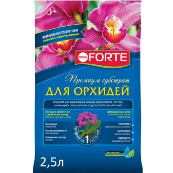 Субстрат Орхидея 2,5 л 1500г