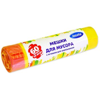 Пакеты для мусора Antella 60 л 10 шт прочные