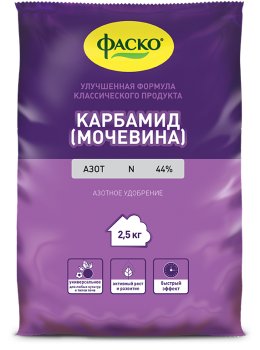 Удобрение Фаско Карбамид 800 г