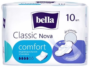 Прокладки гигиенические Bella Nova Classic 10 шт