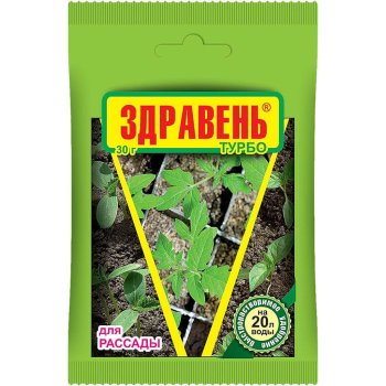 Удобрение Здравень Турбо Рассада 30 г