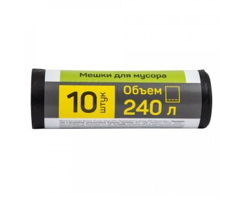 Пакеты для мусора MasterHouse 240 л 10 шт прочные
