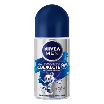 Дезодорант Nivea  Экстремальная свежесть ролик,  50 мл для мужчин