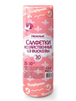 Набор салфеток для уборки рулон ГОЛУБУШКА 20х 25 см 20 шт.