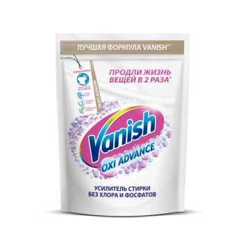Пятновыводитель для белья Oxi Advance 400г Vanish