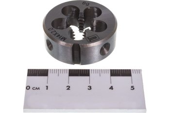 Плашка М14 2 мм Сибртех