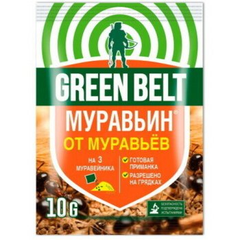 Инсектицид Green Belt Муравьин 10 г