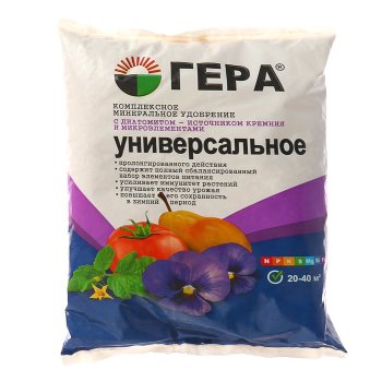Удобрение ГЕРА универсальное 900 г